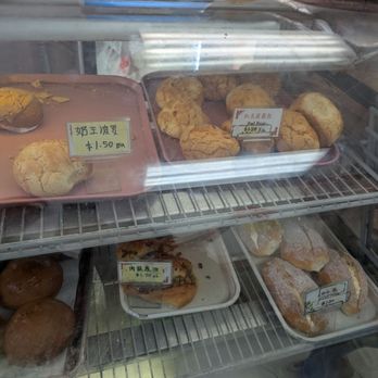 Stockton Bakery - Bakeries Near Me - San Francisco, California Stockton Bakery - Bakeries Near Me - San Francisco, California