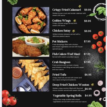 Thai Pavilion - Thai Near Me - Covington, Kentucky