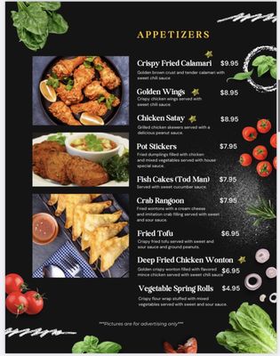 Menu photo 8 Thai Pavilion Covington, KY