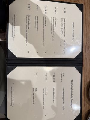 Menu photo 8 Okdongsik Bayside, NY