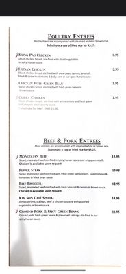 Menu photo 6 Don's Asian Cuisine Houston, TX