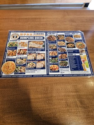 Menu photo 1 Dumpling Queen Whittier, CA Menu photo 1 Dumpling Queen Whittier, CA