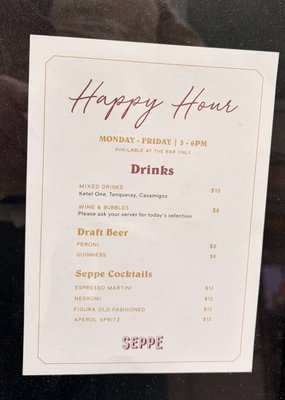 Menu photo 2 Seppe Pizza Bar New York, NY