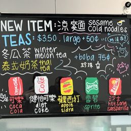 Cute board with the different sodas Cute board with the different sodas