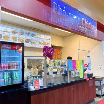Pho Ever Chicken - the front of the restaurant - Vietnamese Near Me - Burlington, Massachusetts