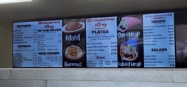 Menu photo 5 Shawarma King Castroville, CA Menu photo 5 Shawarma King Castroville, CA