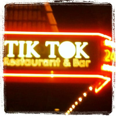 Tik Tok Restaurant And Bar 82nd by null