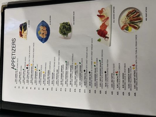 Menu photo 7 Mikado Sushi Grand Rapids, MI Menu photo 7 Mikado Sushi Grand Rapids, MI