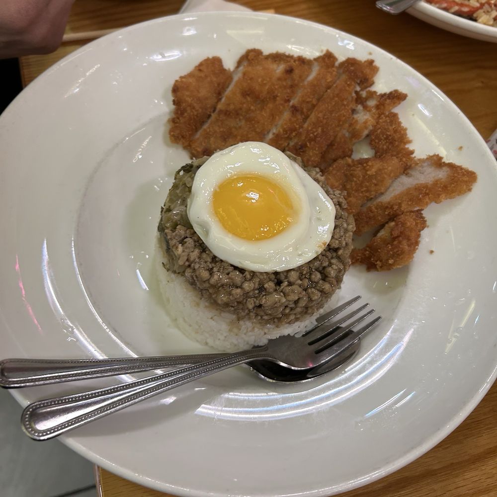 Like Cafe - Mince Pork, Egg and Chicket Culet over Rice - Breakfast & Brunch Near Me - Brooklyn, New York