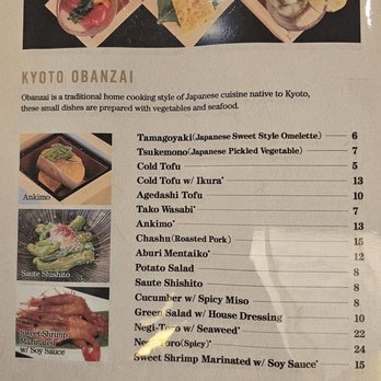 Shigotonin - Menu as of September 2023 - Japanese Near Me - Las Vegas, Nevada