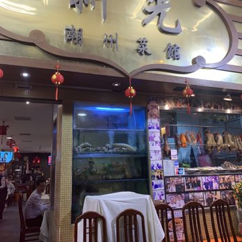 新光潮州菜館 - entrance - Teochew Near Me - Hong Kong, HK