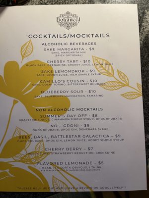 Menu photo 1 The Botanical at 8th & A Bentonville, AR Menu photo 1 The Botanical at 8th & A Bentonville, AR