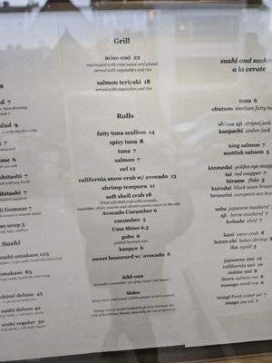 Menu photo 3 Uotora Brooklyn, NY