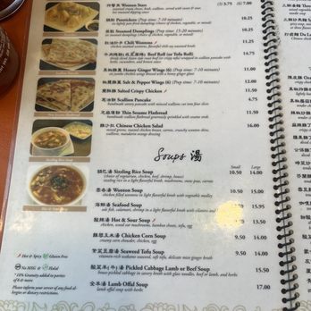 Nomad Asian Bistro - Menu - Chinese Near Me - Long Beach, California