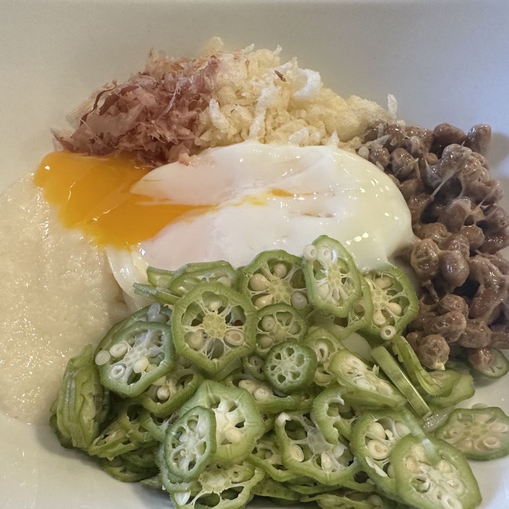 Circle Noodle - Circle Bukkake Udon - natto! Nom! - Japanese Near Me - Roswell, Georgia