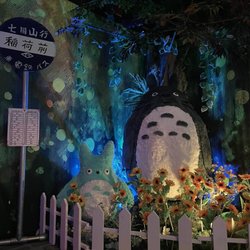 Néktar - Temática de Ghibli.