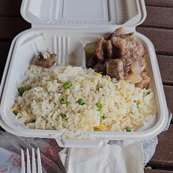 U-Choice In - Fried rice with 1 choice - Barbeque Near Me - Honolulu, Hawaii U-Choice In - Fried rice with 1 choice - Barbeque Near Me - Honolulu, Hawaii