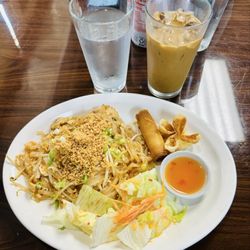 Tee Nee Thai