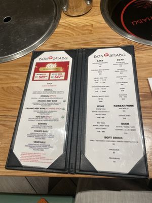 Menu photo 1 Bon Shabu Los Angeles, CA Menu photo 1 Bon Shabu Los Angeles, CA