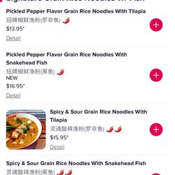 Five Grains Noodle House - Noodle soup menu