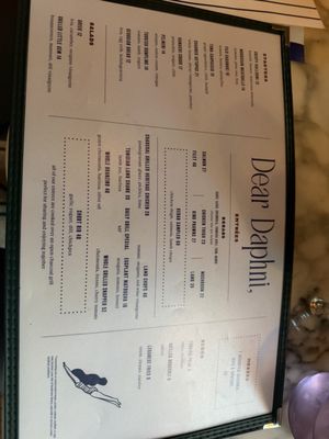 Menu photo 2 Dear Daphni Philadelphia, PA