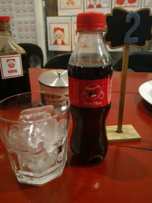 Goto Monster - La Paz, Makati by null