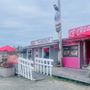 Photo of Ed's Take Out