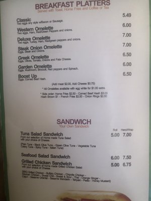 Menu photo 7 Bullpen Deli Bronx, NY Menu photo 7 Bullpen Deli Bronx, NY