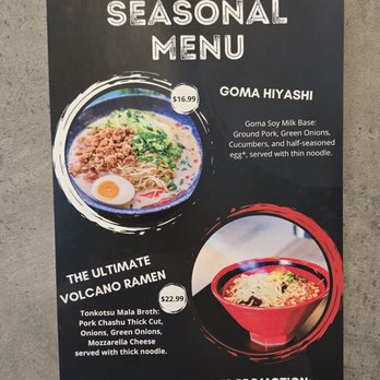 Tanaka Ramen & Izakya - Seasonal menu - Ramen Near Me - Mililani, Hawaii Tanaka Ramen & Izakya - Seasonal menu - Ramen Near Me - Mililani, Hawaii