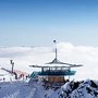 Photo of Top Mountain Star