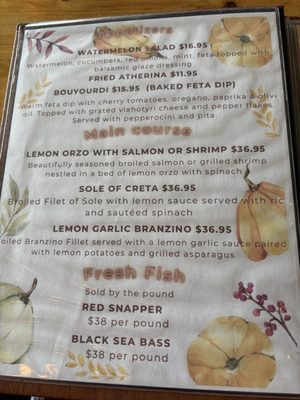 Menu photo 1 Lefteris Taverna Hartsdale, NY Menu photo 1 Lefteris Taverna Hartsdale, NY