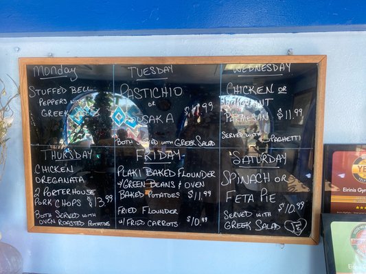 Menu photo 8 Eirinis Gyros and More Corpus Christi, TX Menu photo 8 Eirinis Gyros and More Corpus Christi, TX