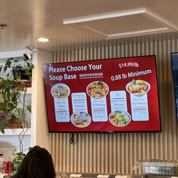 Cuanyue Malatang - (Jan 2026) Menu - Hot Pot Near Me - Sunnyvale, California Cuanyue Malatang - (Jan 2026) Menu - Hot Pot Near Me - Sunnyvale, California
