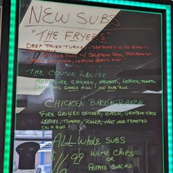 Menu: July 2026