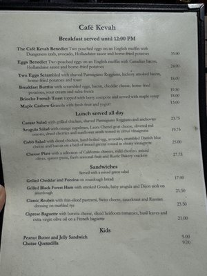 Menu photo 3 Cafe Kevah Big Sur, CA