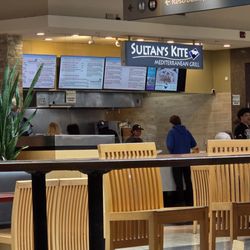 Gateway Mall - Sultan kite in the food mall