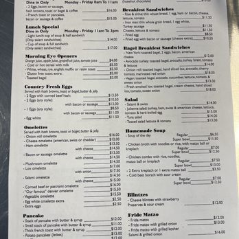 Onion Roll - Menu - Delis Near Me - Oak Park, Illinois
