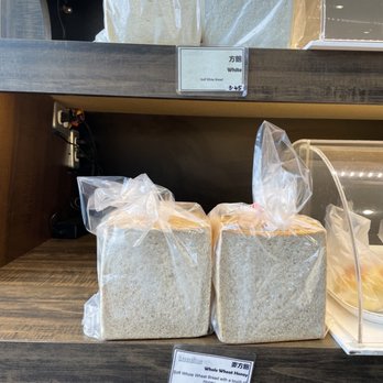 Lucullus Bakers & Roasters - a display of bread and pastries - Coffee & Tea Near Me - Markham, Ontario Lucullus Bakers & Roasters - a display of bread and pastries - Coffee & Tea Near Me - Markham, Ontario