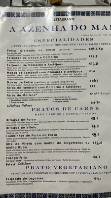 A Azenha do Mar by null