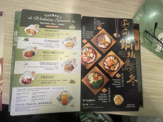 Menu photo 7 Ten Ren's Tea Thornhill, ON Menu photo 7 Ten Ren's Tea Thornhill, ON