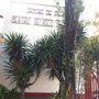 Photo of Centro de Salud Beatriz Velasco de Alemán
