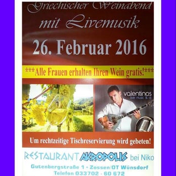 Restaurant Akropolis - Mediterranean Near Me - Zossen, BB