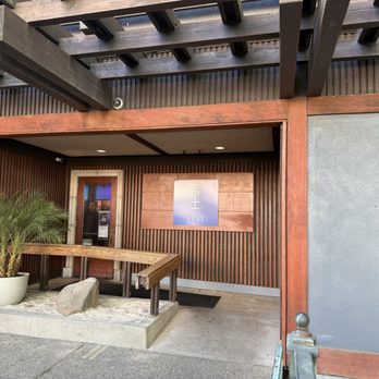 Fuji Sacramento - Japanese Near Me - Sacramento, California Fuji Sacramento - Japanese Near Me - Sacramento, California