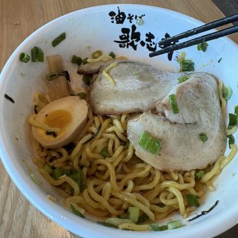 Kajiken Ramen - The Original ramen, taken after mixing - Ramen Near Me - Phoenix, Arizona