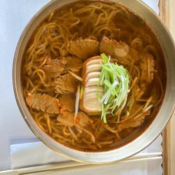 Gom Ramen