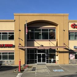 Jubilee Beauty School
