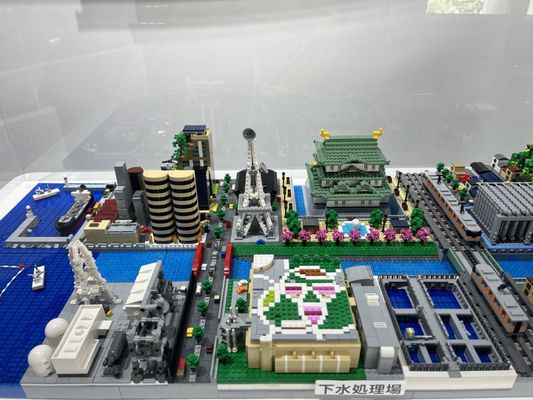 Photo of 下水道科学館 - Osaka, 27, JP.