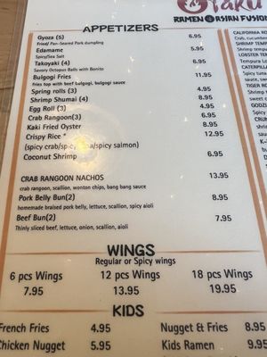 Menu photo 6 Taku Rock Hill, SC Menu photo 6 Taku Rock Hill, SC