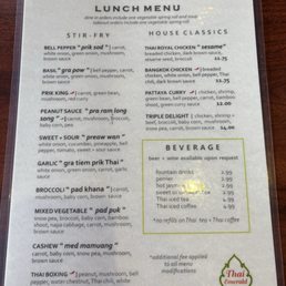 Menu Menu