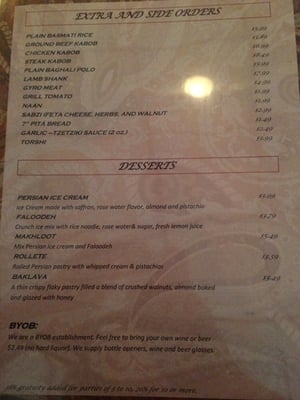 Menu photo 2 Shandeez Grill Austin, TX Menu photo 2 Shandeez Grill Austin, TX